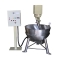 LB-2.0-2-E Electric Type of Heat Transfer Oil Cooking Mixer