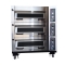 Flip-up Gas Oven (4 Trays / Deck)